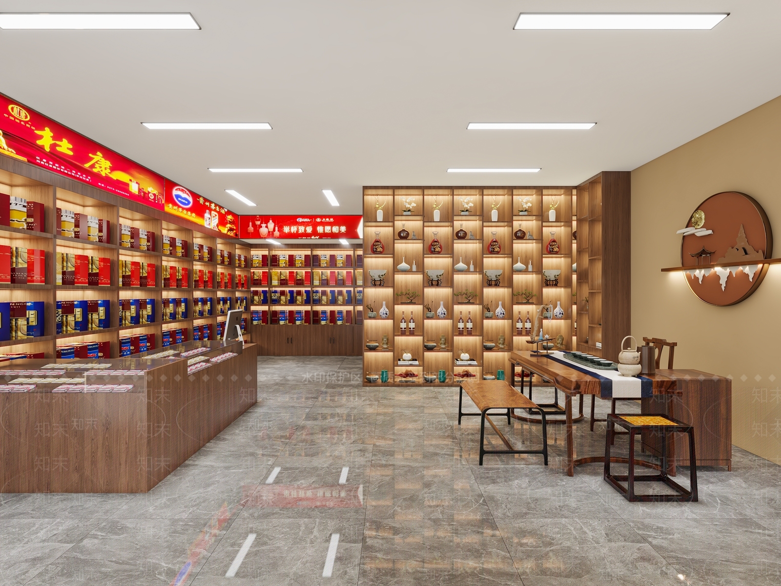 现代烟酒店3D模型下载【ID:1126690233】