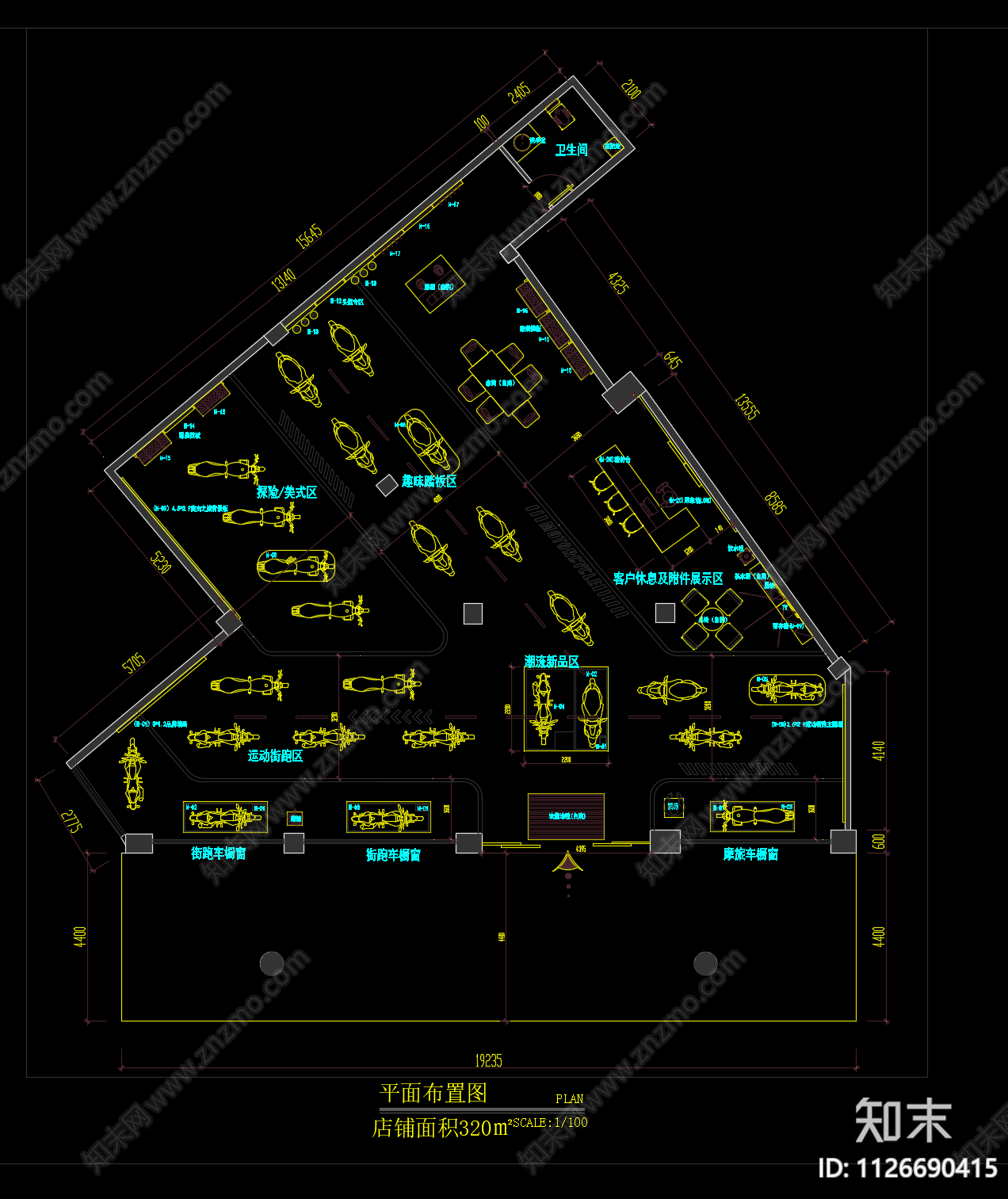 现代豪爵摩托车精品店cad施工图下载【ID:1126690415】