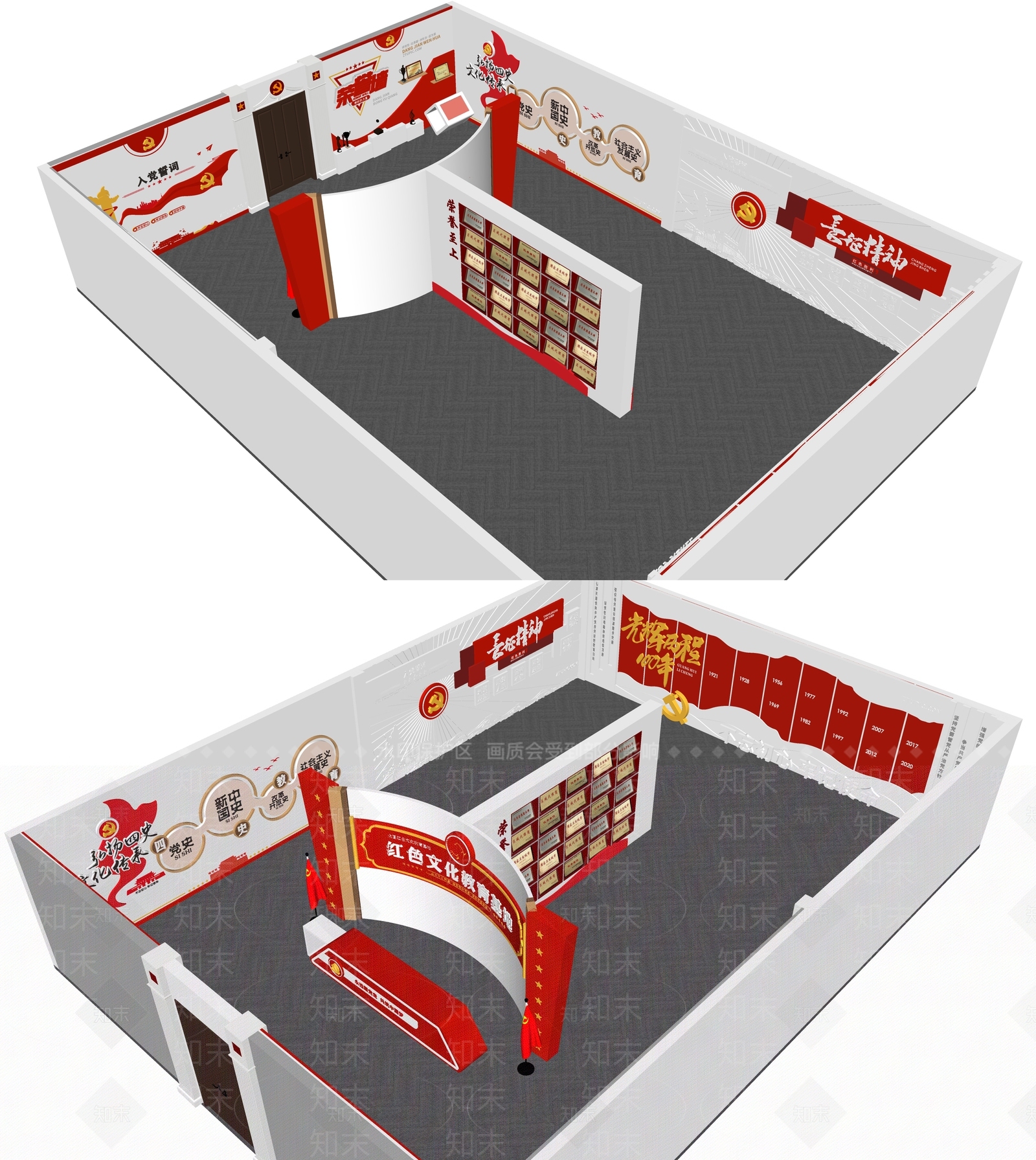 现代党建展厅SU模型下载【ID:1126700280】
