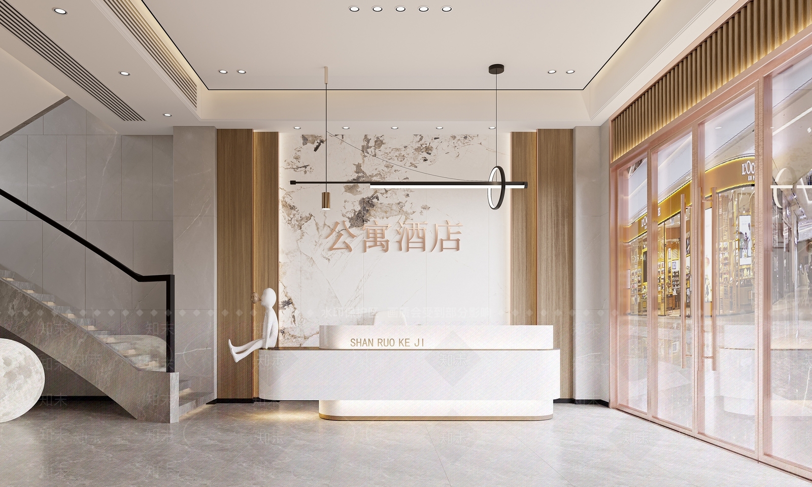 现代酒店前台3D模型下载【ID:1126700932】