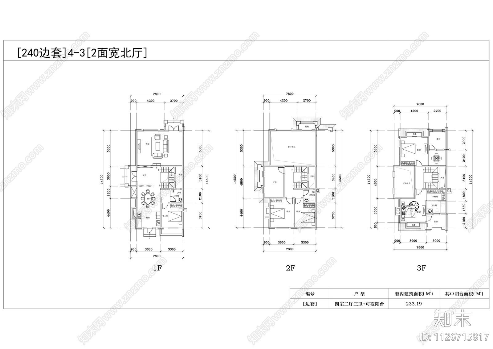 现代简约施工图下载【ID:1126715817】