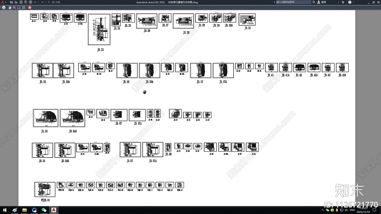 99张单元幕墙节点详图cad施工图下载【ID:1126721770】