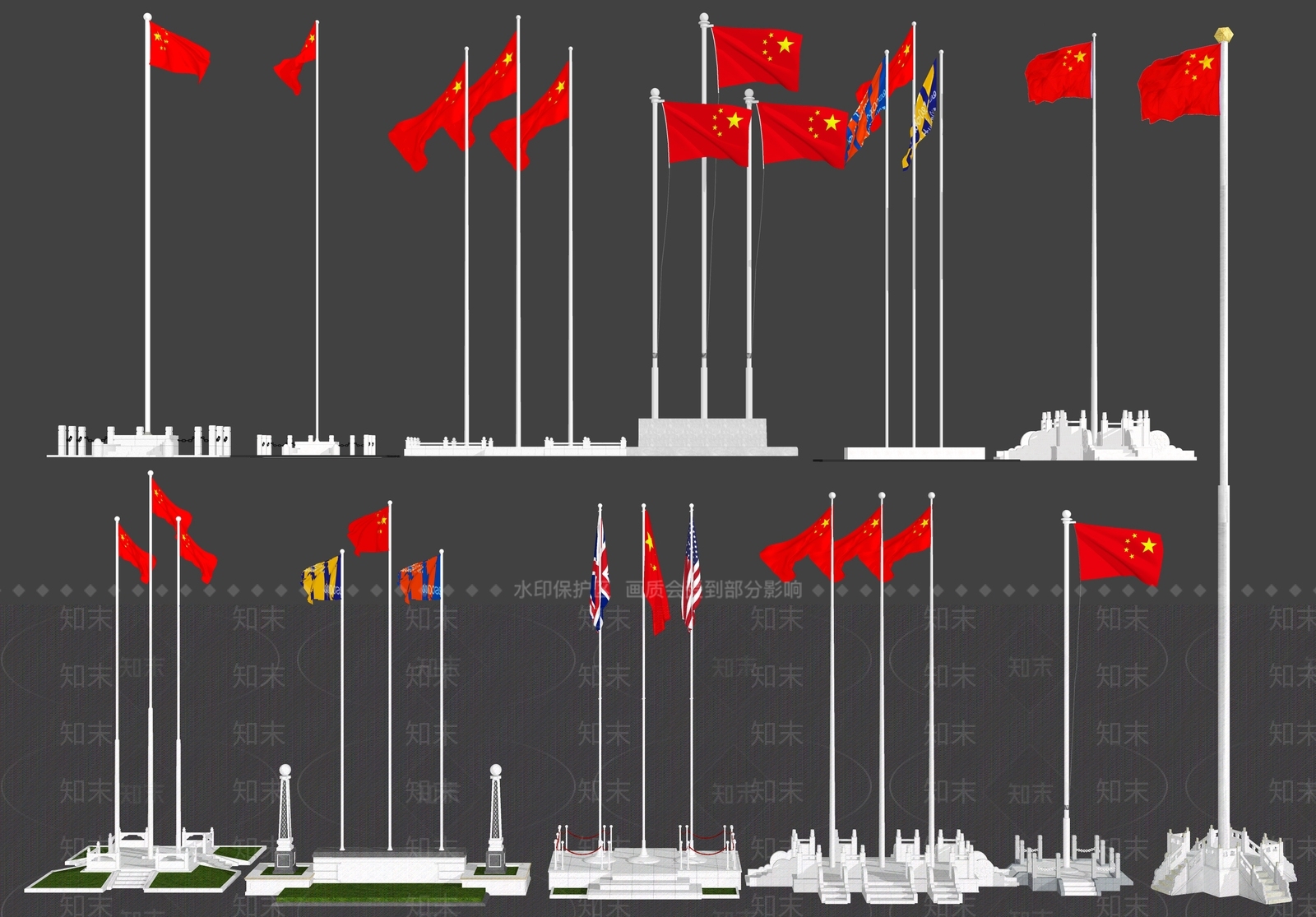 现代旗台景观小品SU模型下载【ID:1126724215】_知末su模型网