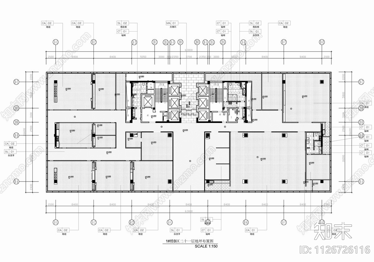 1700㎡现代办公会议中心CAD施工图cad施工图下载【ID:1126726116】