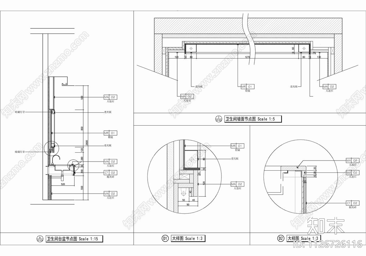 1700㎡现代办公会议中心CAD施工图cad施工图下载【ID:1126726116】