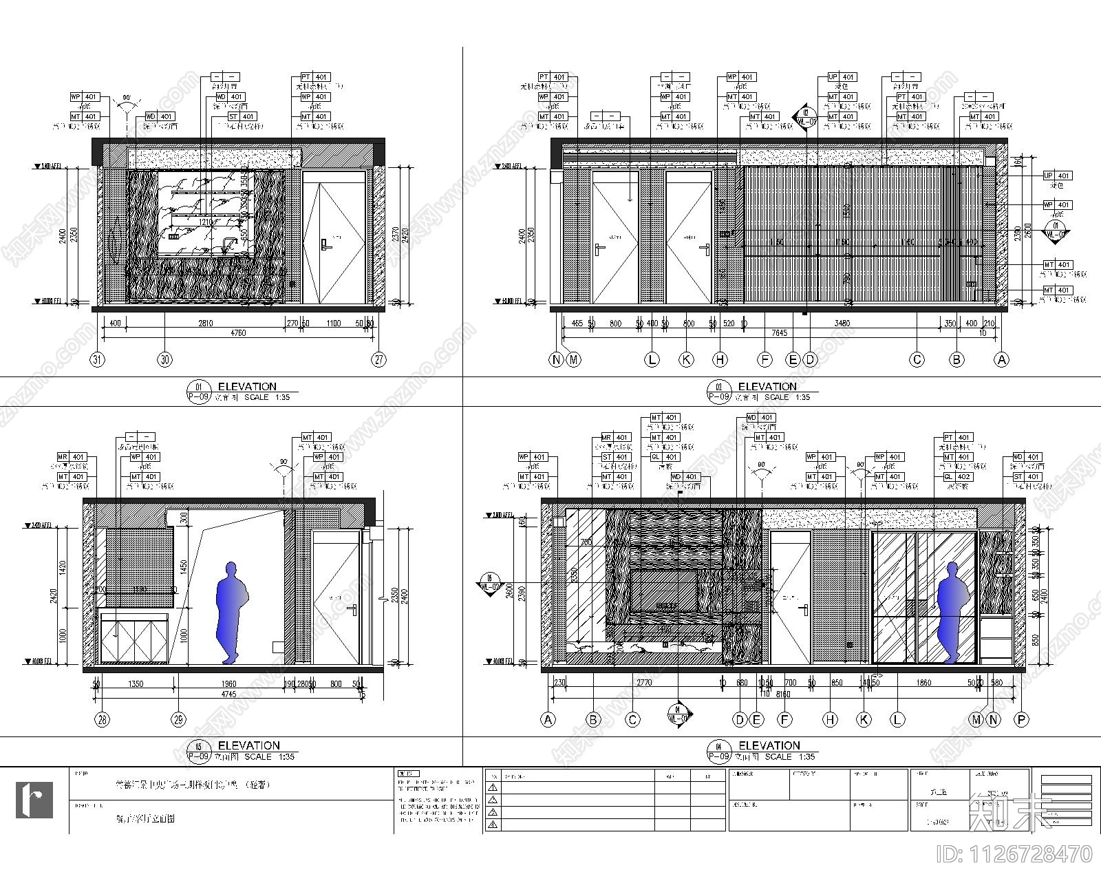 常德汇景中央三期样板间图纸汇总2021cad施工图下载【ID:1126728470】