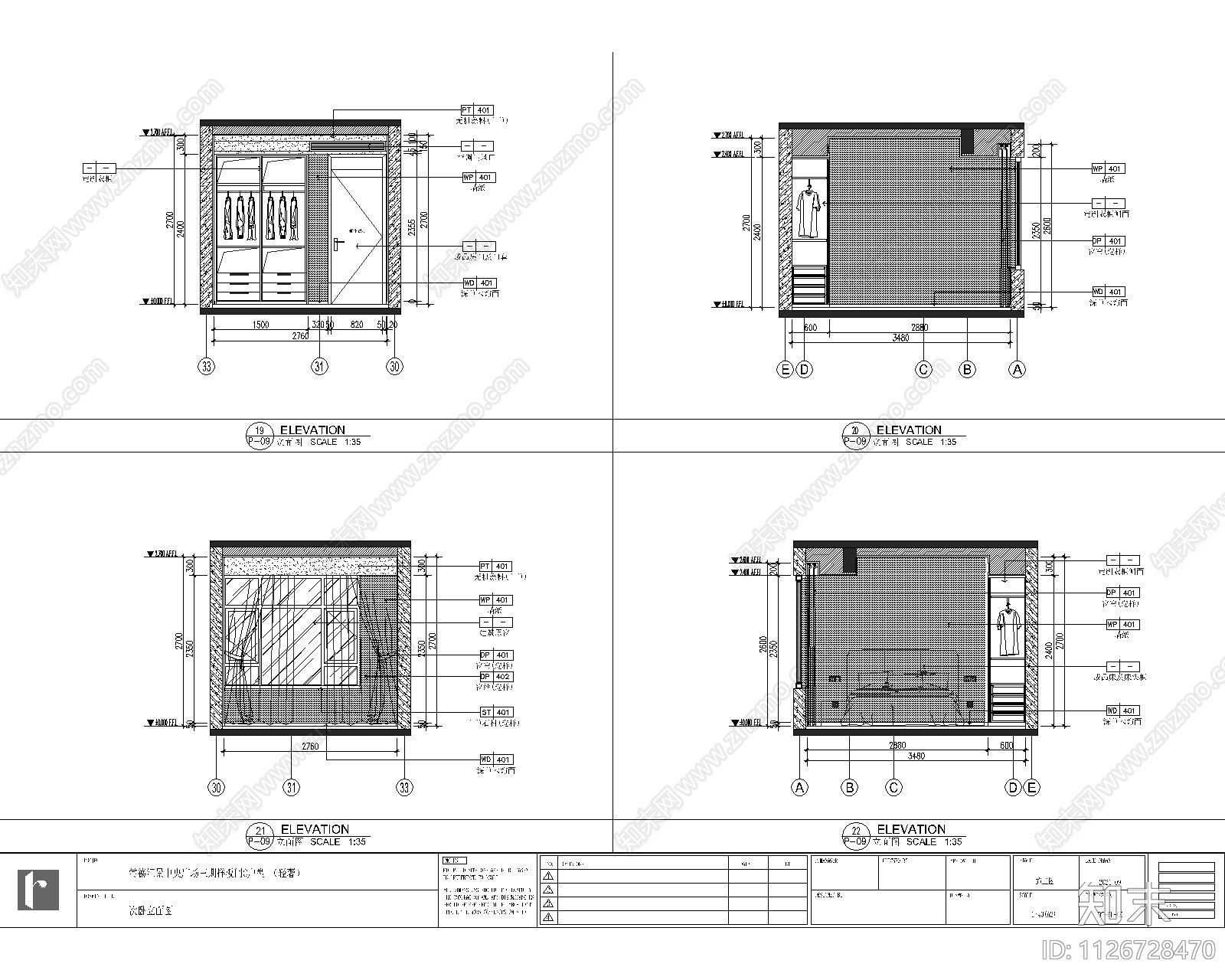 常德汇景中央三期样板间图纸汇总2021cad施工图下载【ID:1126728470】