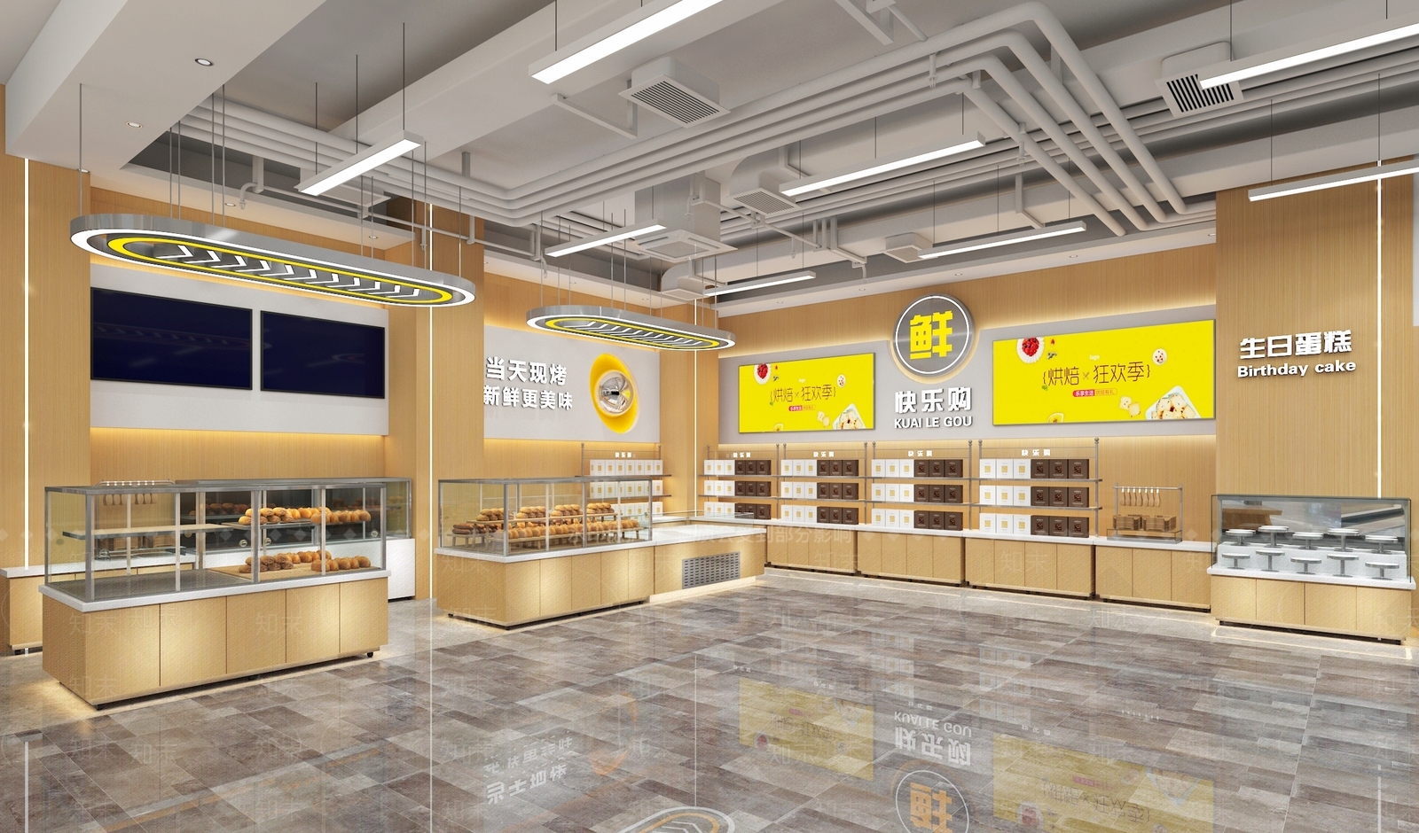 现代烘焙店3D模型下载【ID:1126732199】