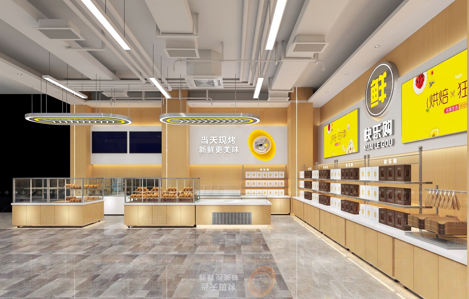 现代烘焙店3D模型下载【ID:1126732199】
