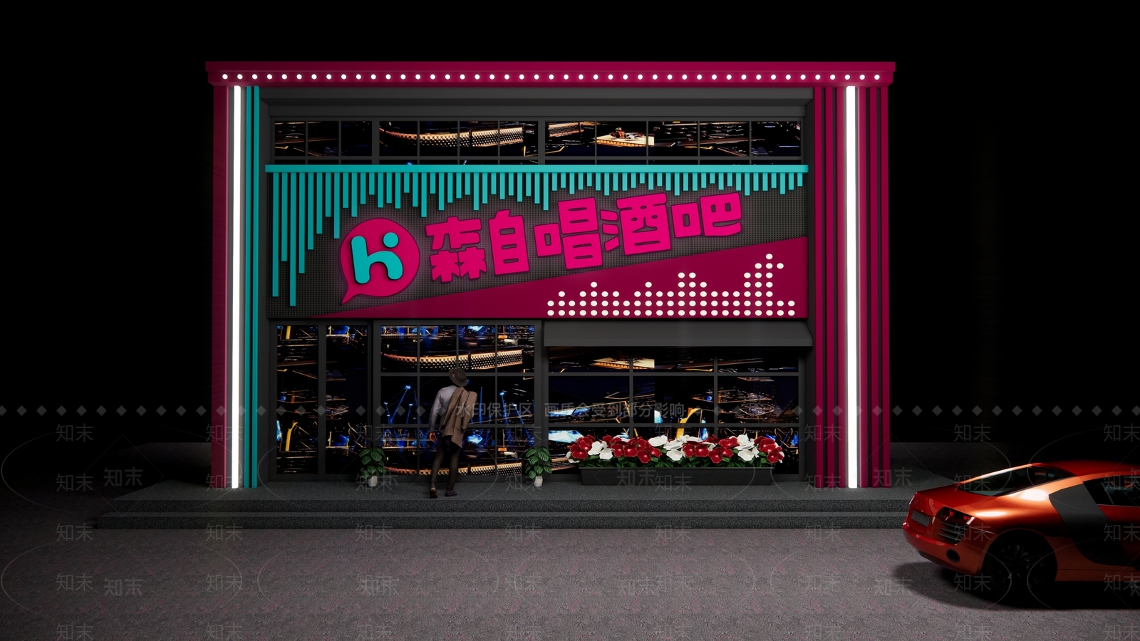 现代酒吧KTV门头门面SU模型下载【ID:1126733628】