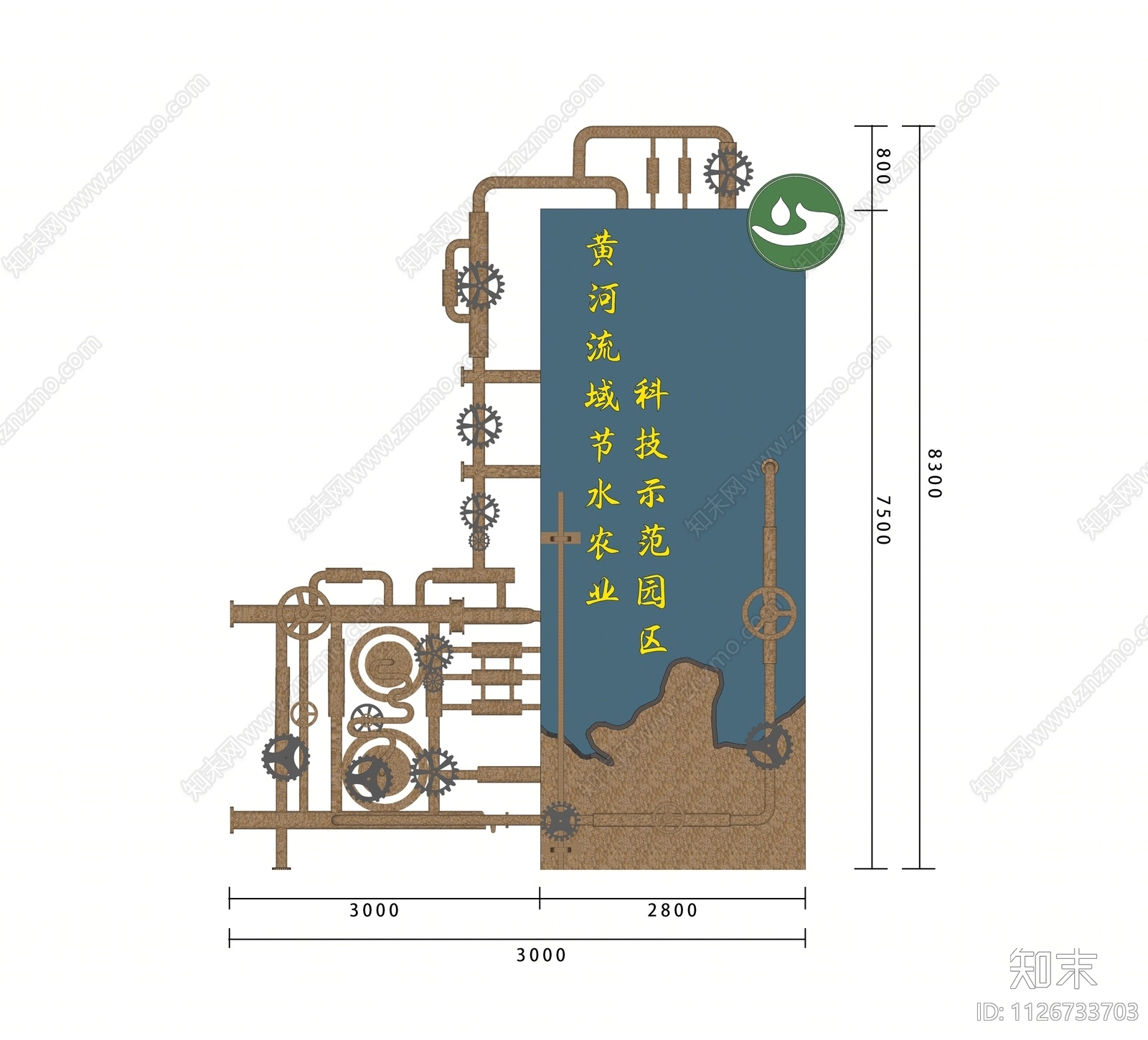 工业指示牌SU模型下载【ID:1126733703】