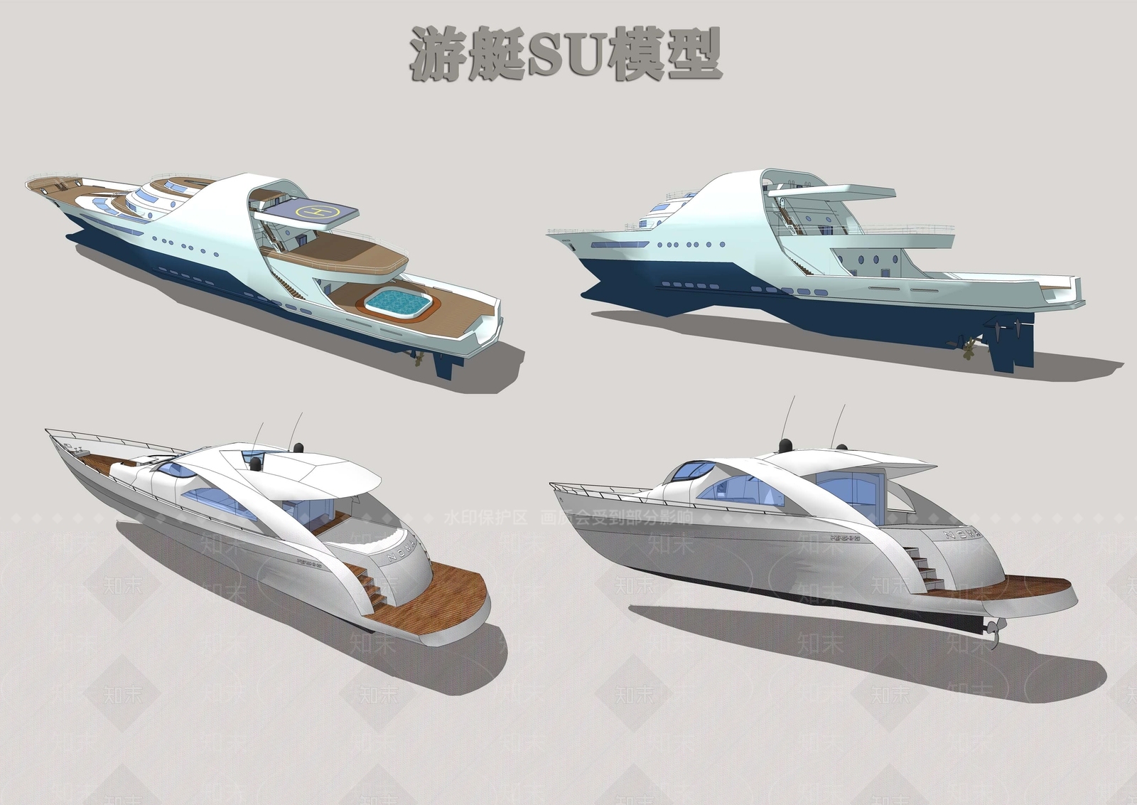 游艇SU模型下载【ID:1126738201】