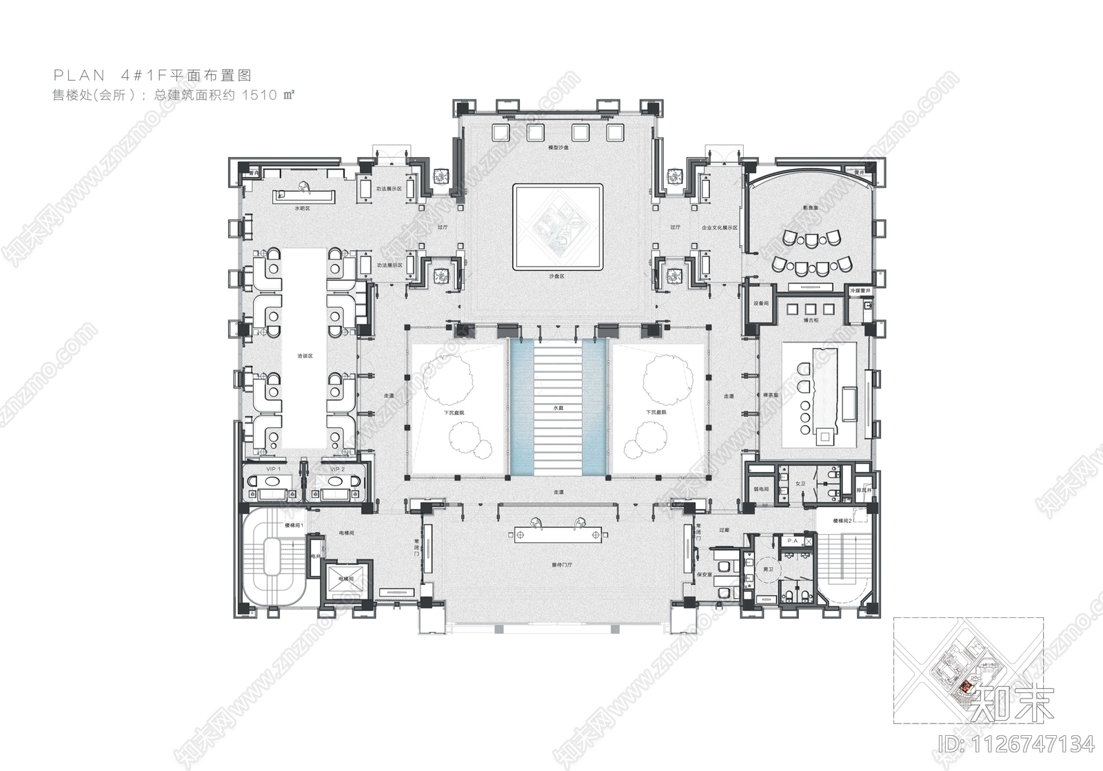 珠海建发玺院概念方案设计方案文本下载【ID:1126747134】_【知末方案文本库】