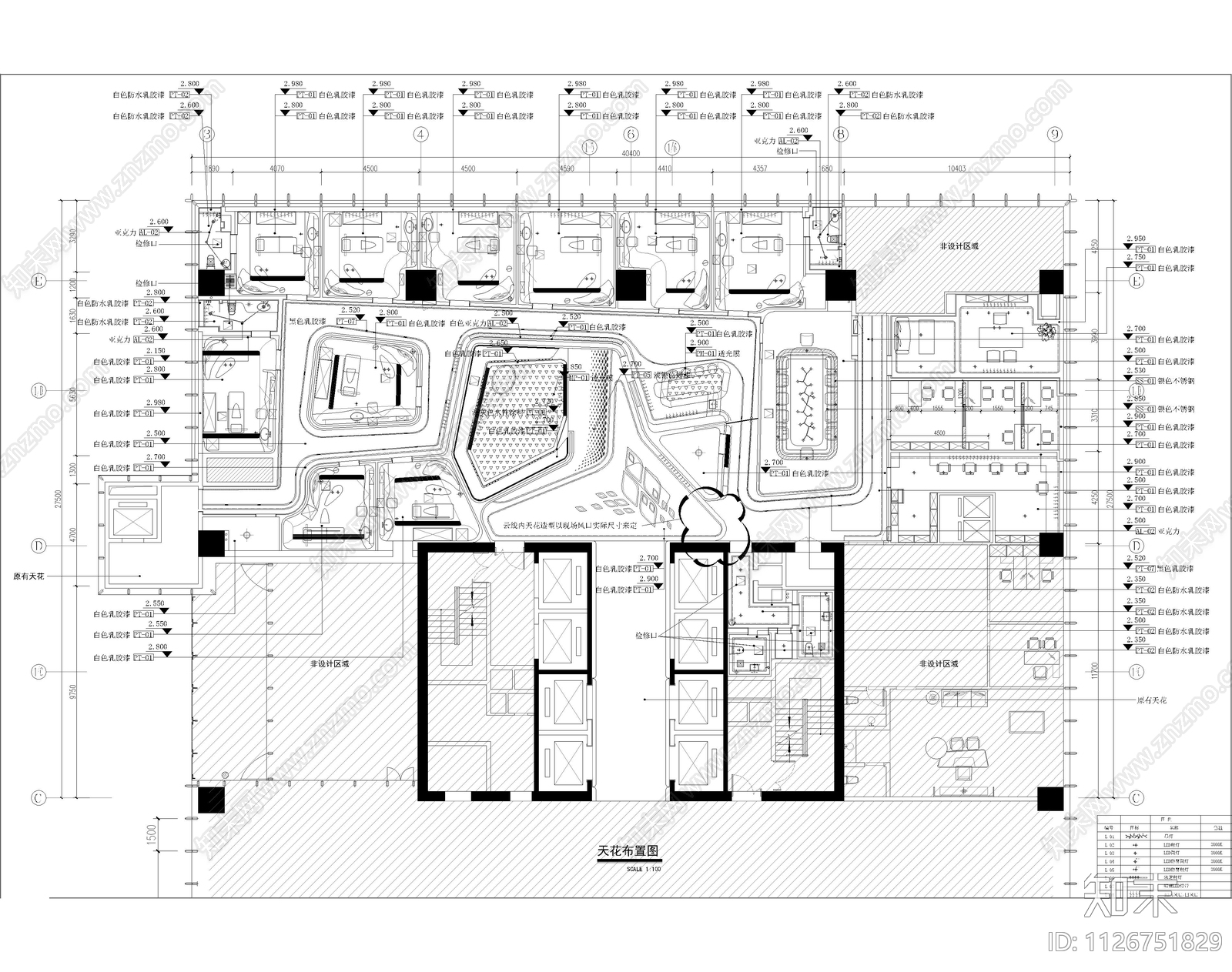 现代写字楼公司办公室cad施工图下载【ID:1126751829】