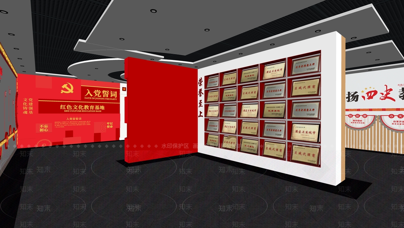 现代党建展厅SU模型下载【ID:1126753001】