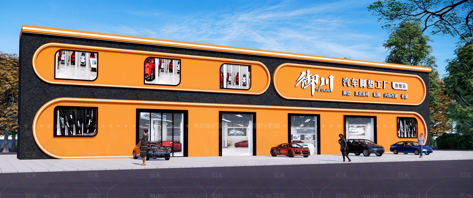 现代汽车修理厂门头SU模型下载【ID:1126758197】