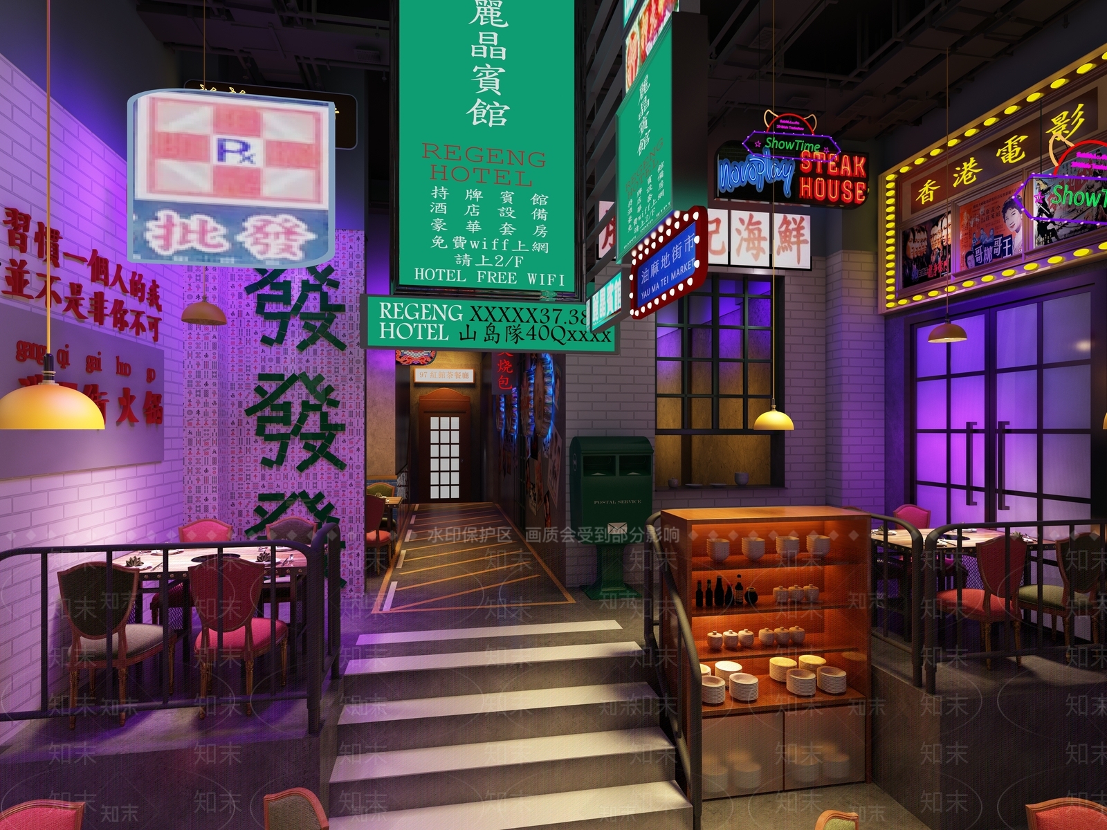 现代港风火锅店3D模型下载【ID:1126758953】_知末3d模型网