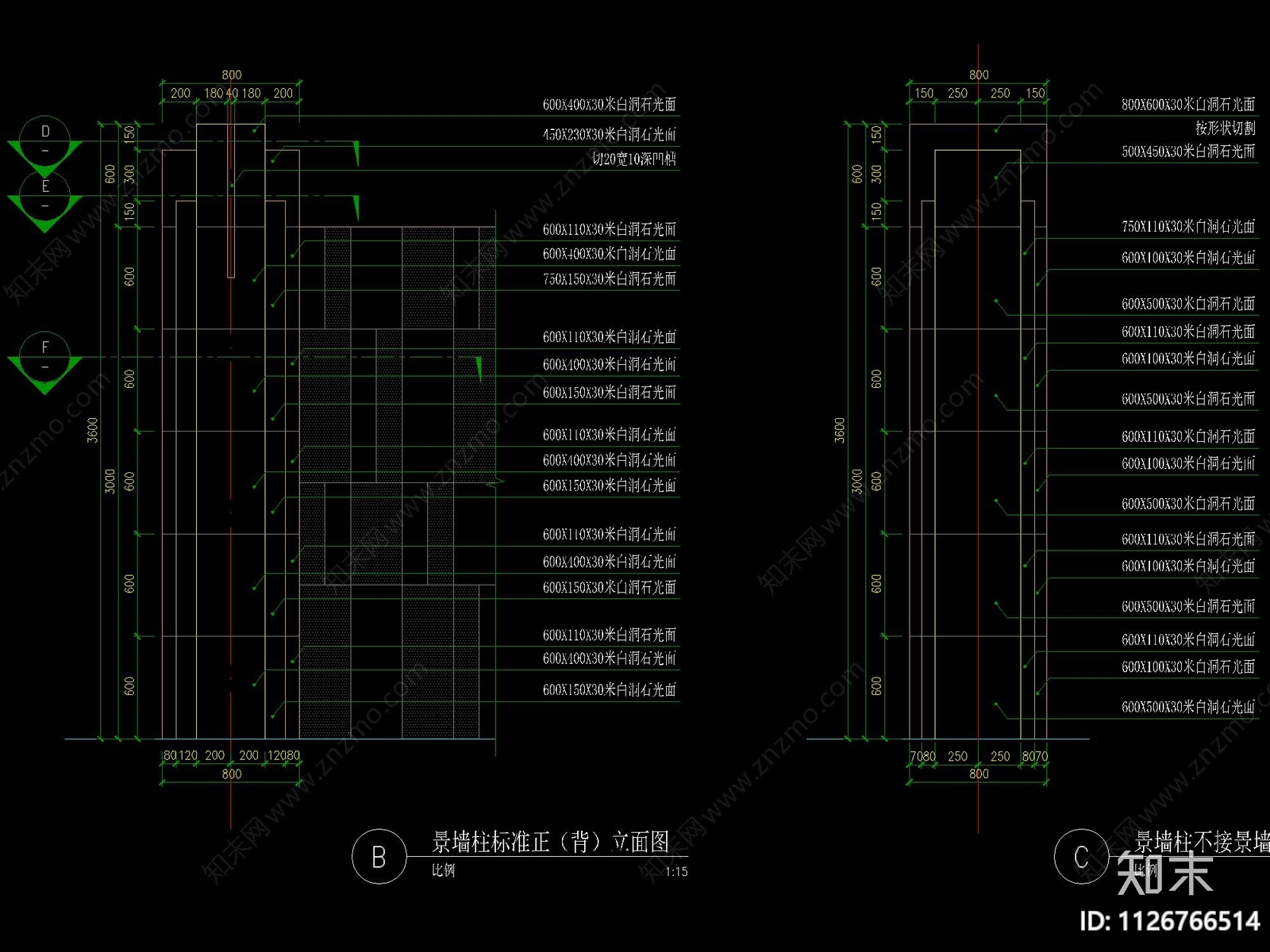 欧式住宅景墙cad施工图下载【ID:1126766514】