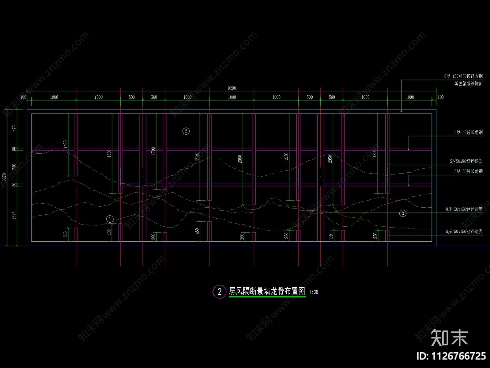 新中式隔断景观墙详图cad施工图下载【ID:1126766725】