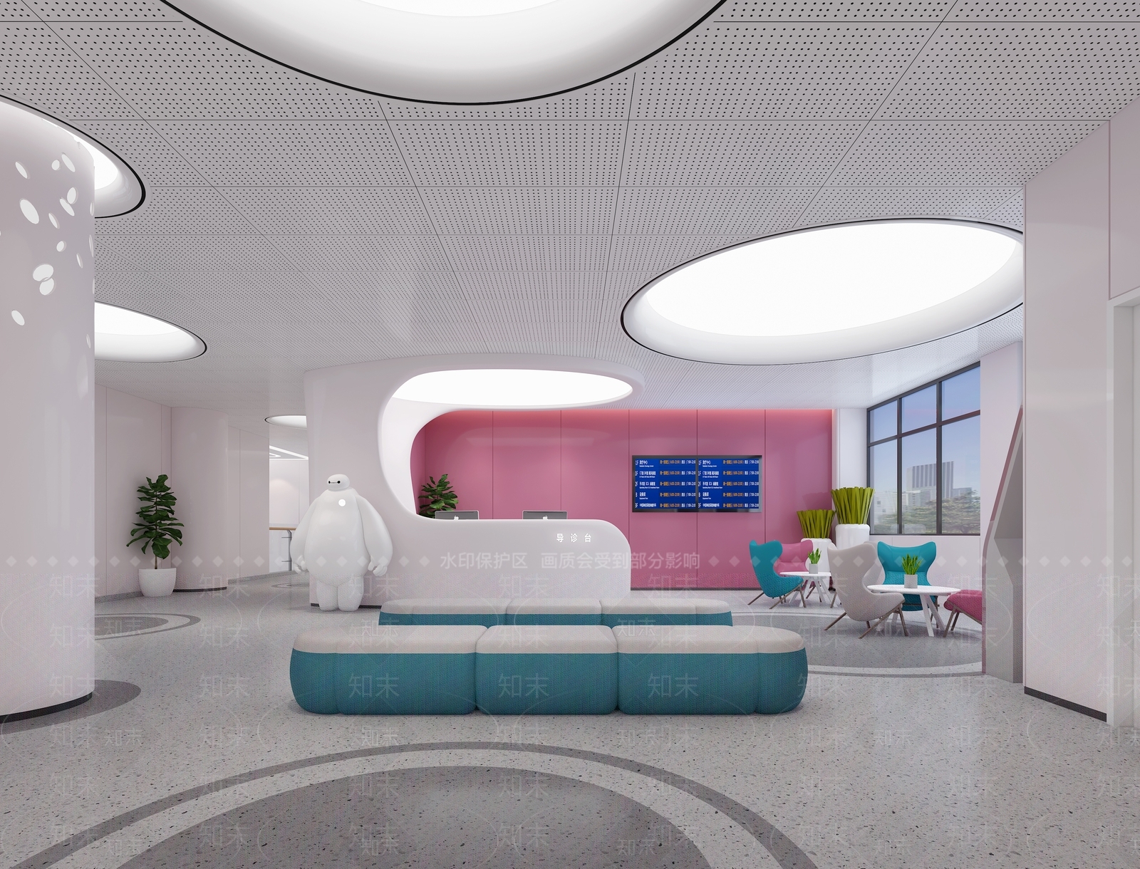 现代妇幼医院3D模型下载【ID:1126767301】
