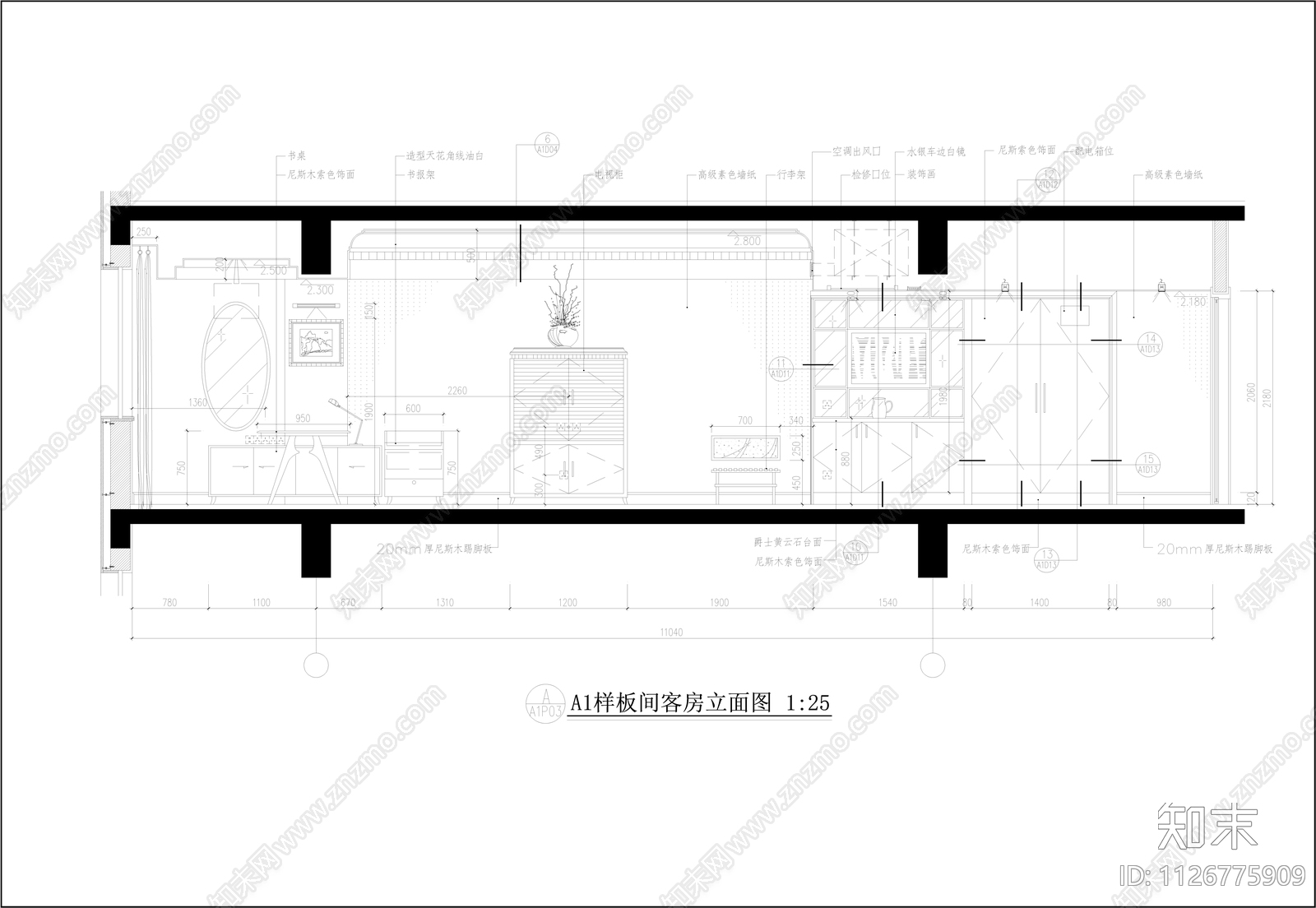 现代简约酒店客房cad施工图下载【ID:1126775909】