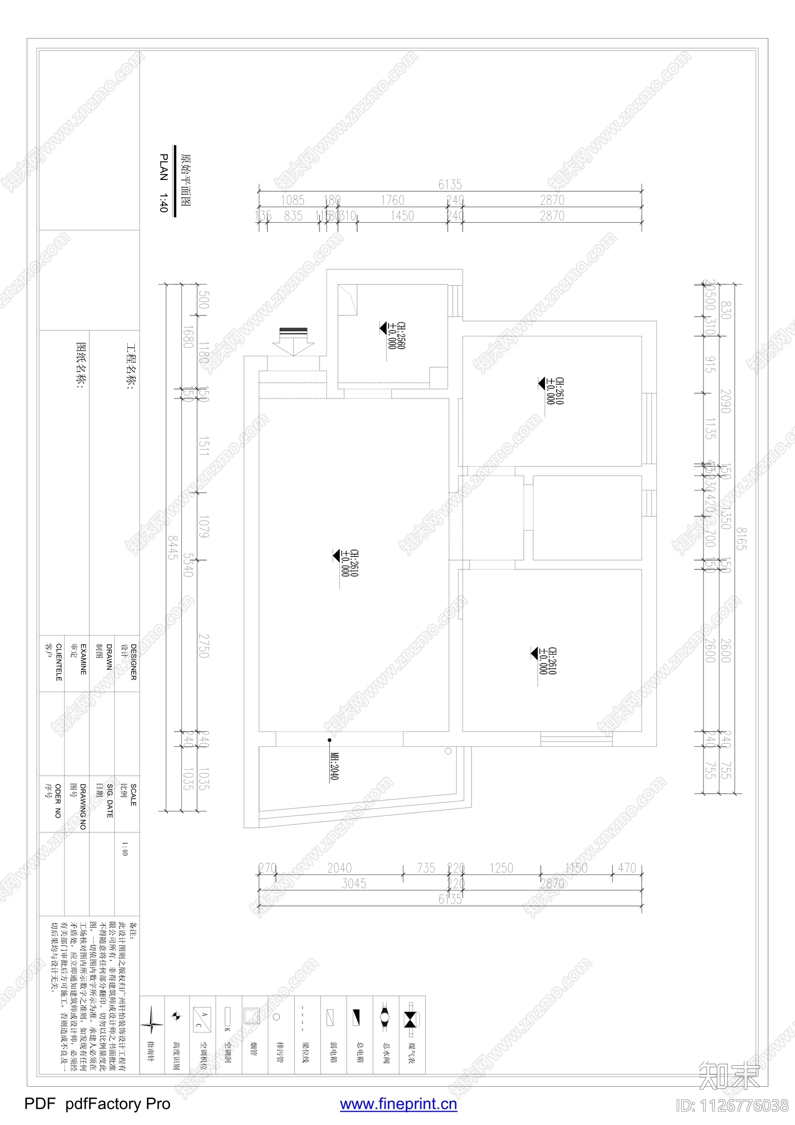 55平现代家装空间cad施工图下载【ID:1126776038】