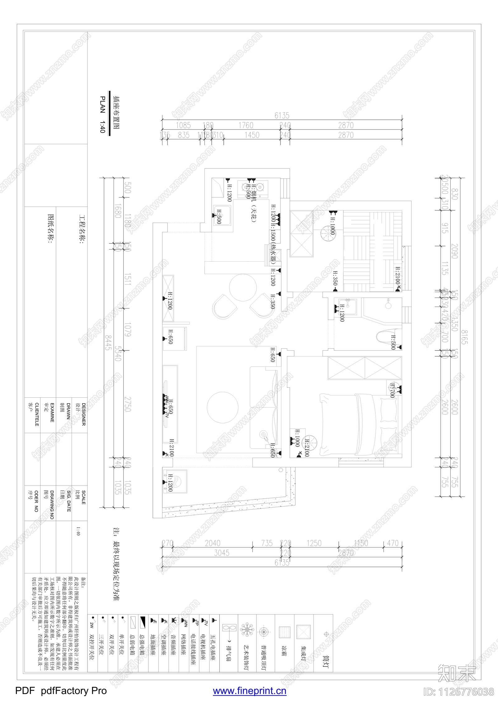 55平现代家装空间cad施工图下载【ID:1126776038】