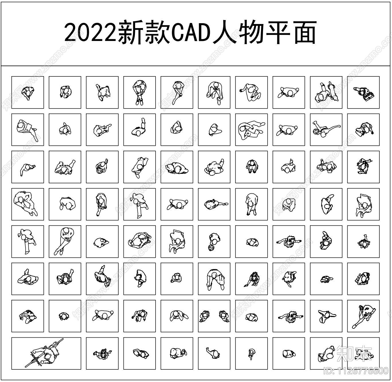 2022最新高质量cad人物cad施工图下载【ID:1126776600】