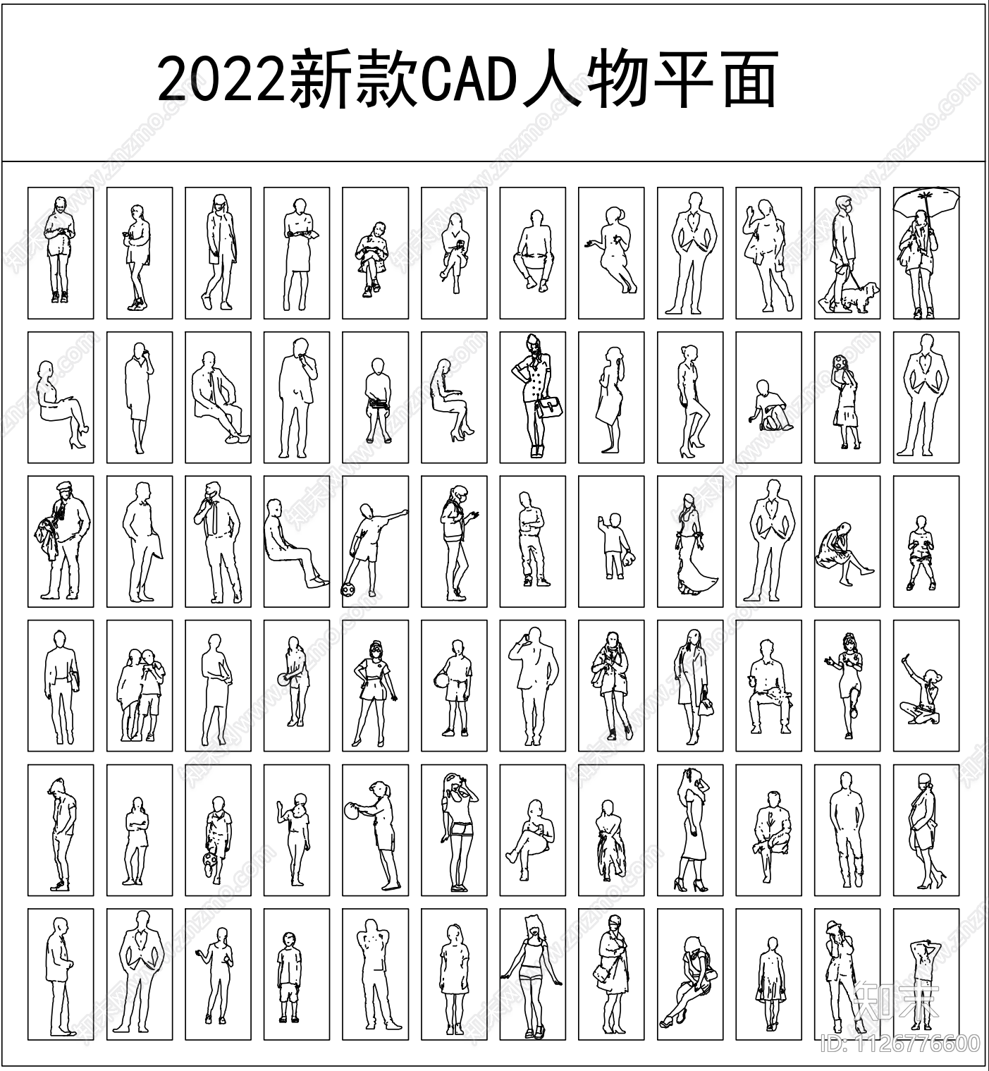 2022最新高质量cad人物cad施工图下载【ID:1126776600】