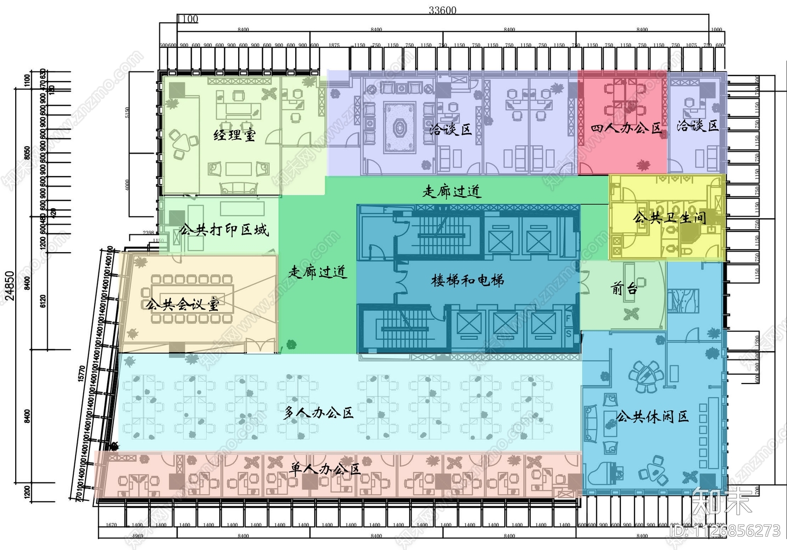 现代简约办公空间cad施工图下载【ID:1126856273】