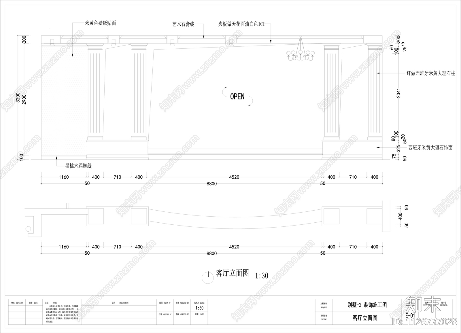 现代别墅cad施工图下载【ID:1126777028】