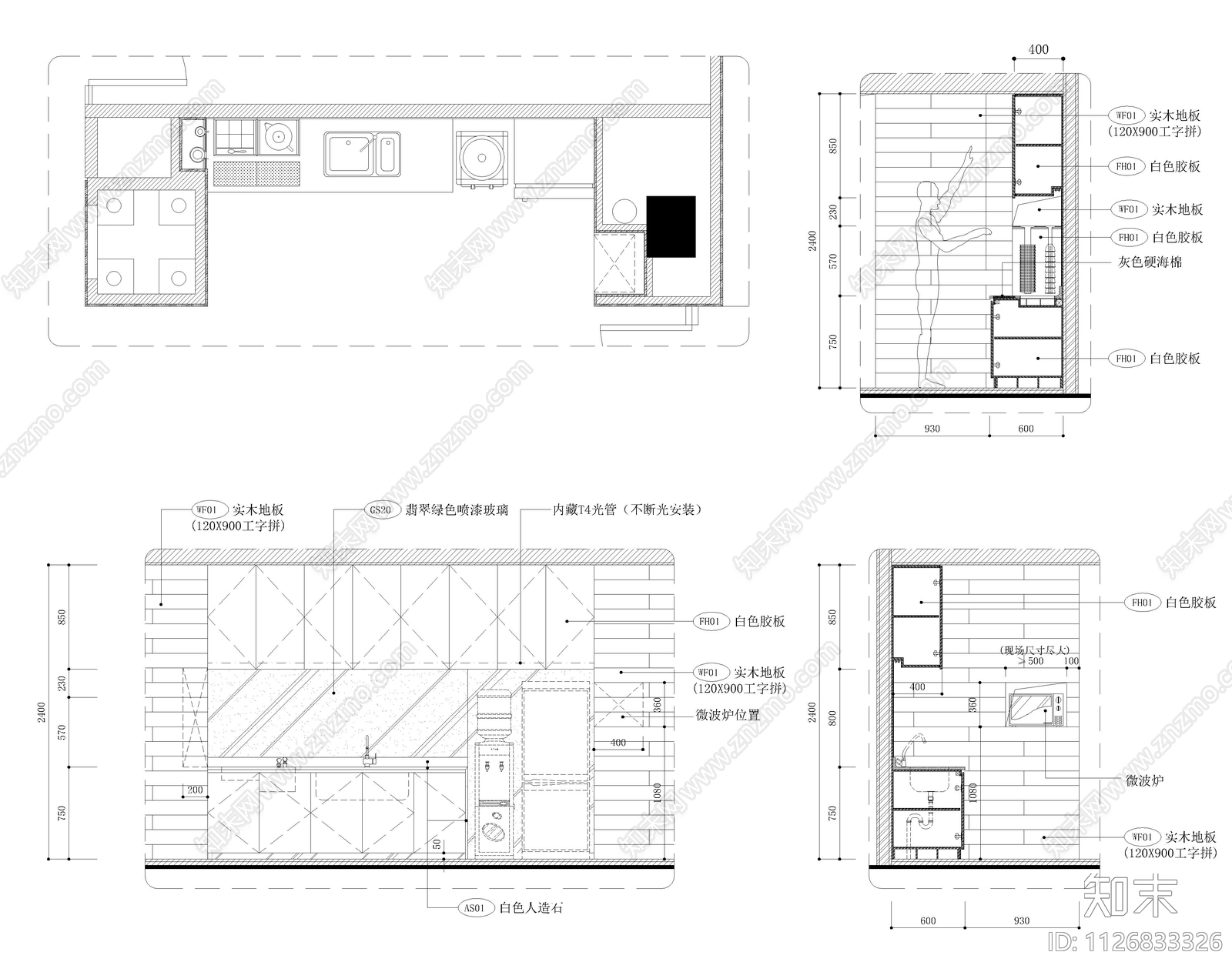 现代厨房立面图cad施工图下载【ID:1126833326】