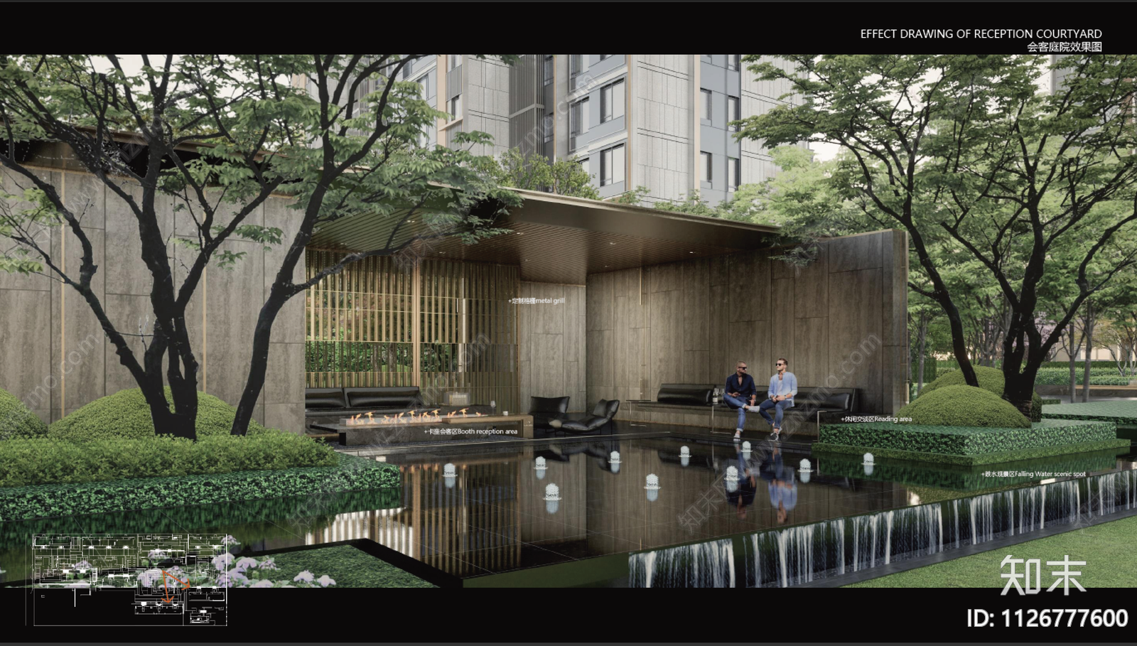 北京华润丰台区北京瑞府大区方案文本下载【ID:1126777600】