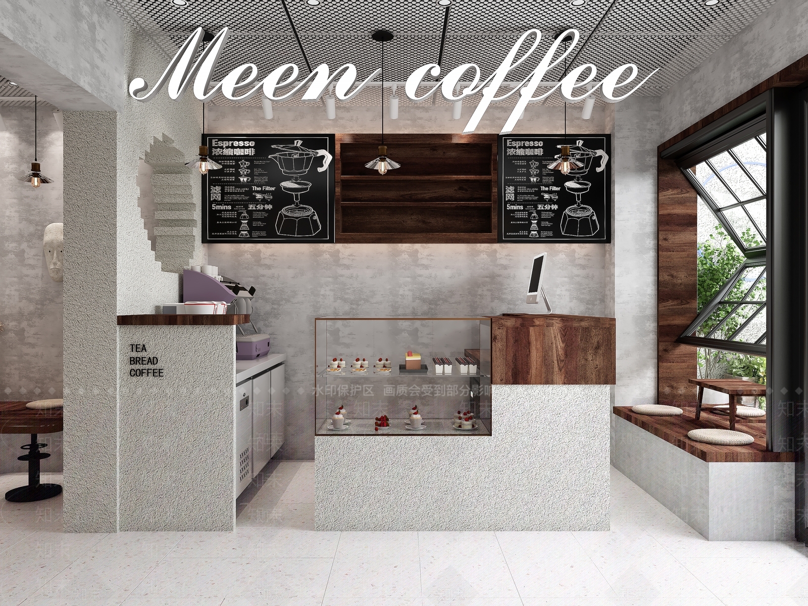 现代奶茶店3D模型下载【ID:1126778588】