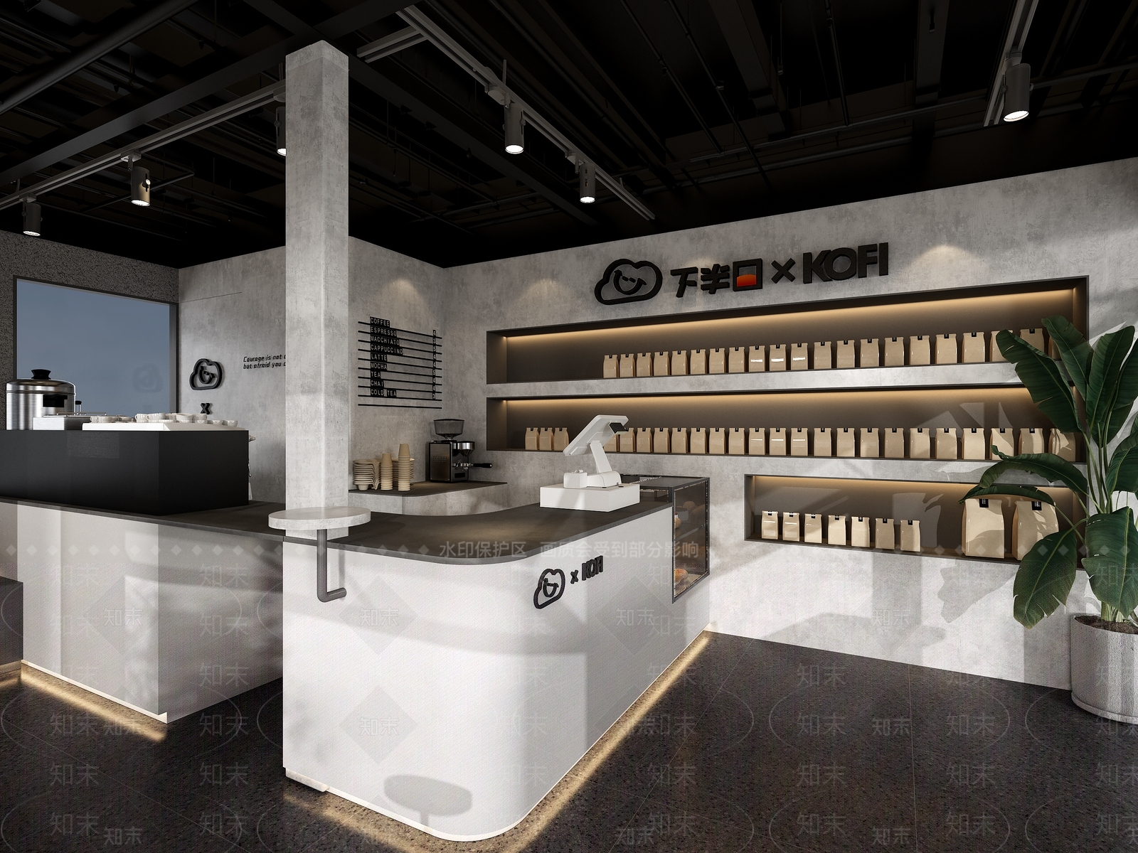 侘寂奶茶店3D模型下载【ID:1126778932】