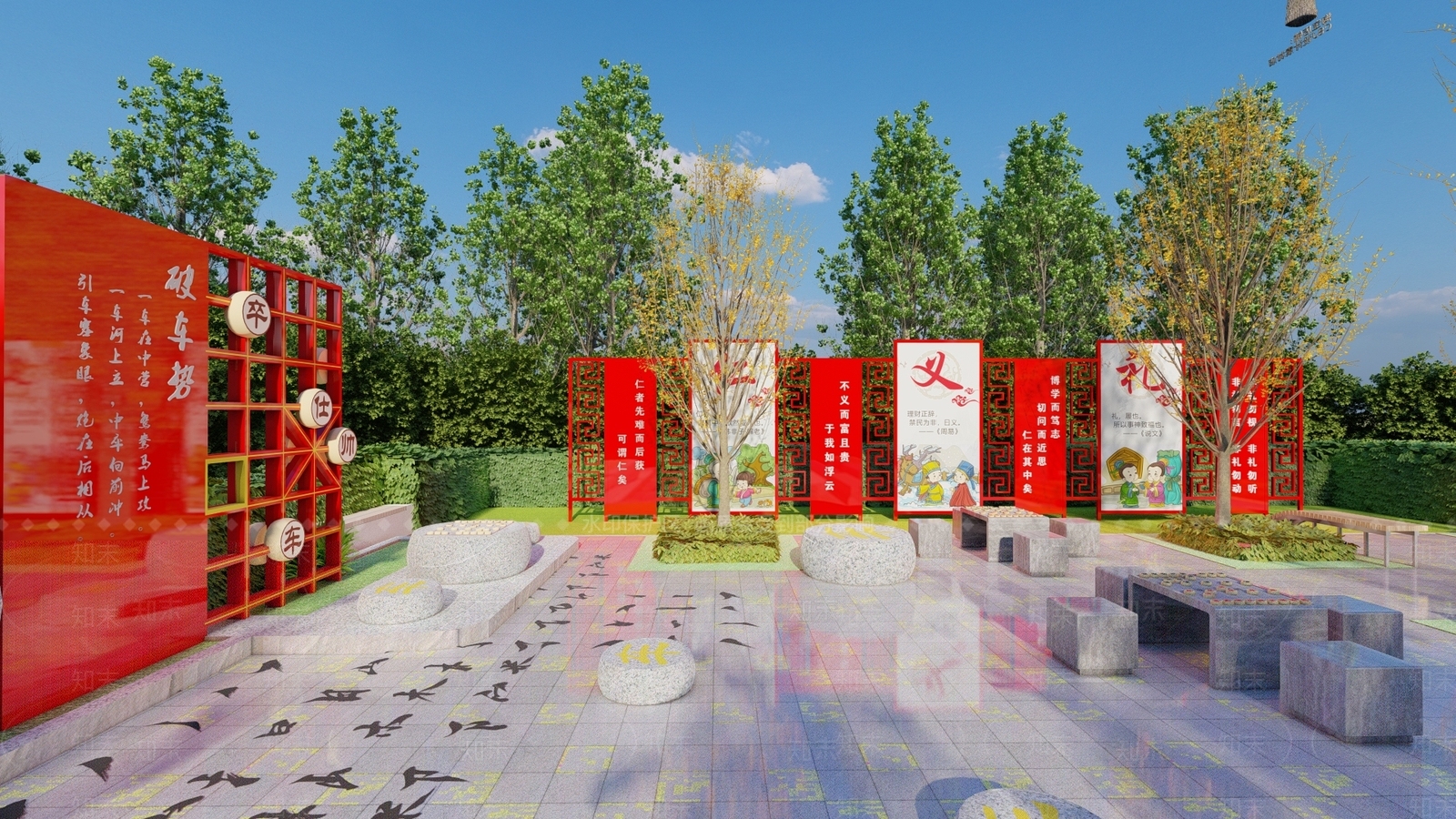 现代老年活动广场景观SU模型下载【ID:1126781698】