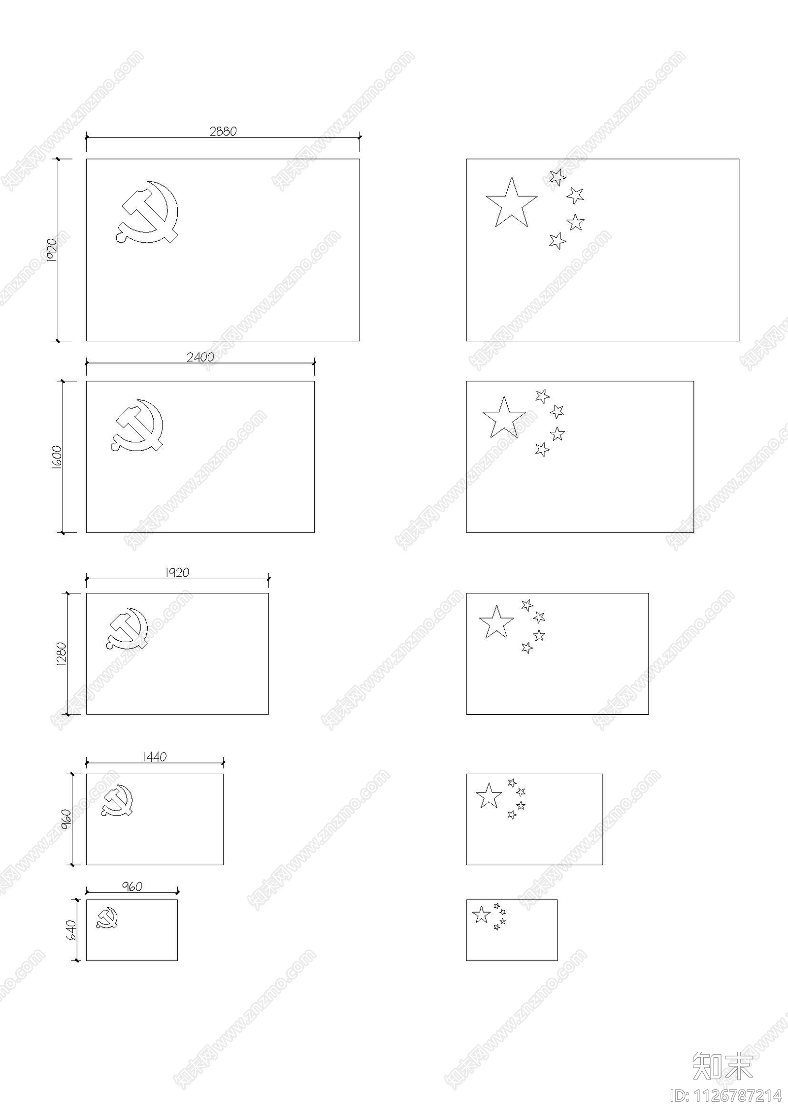 国旗党旗cad施工图下载【ID:1126787214】