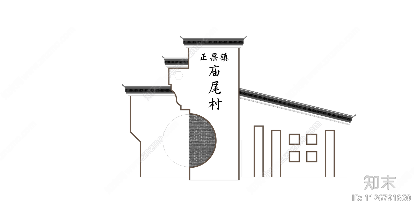 美丽乡村村口牌详图cad施工图下载【ID:1126791860】