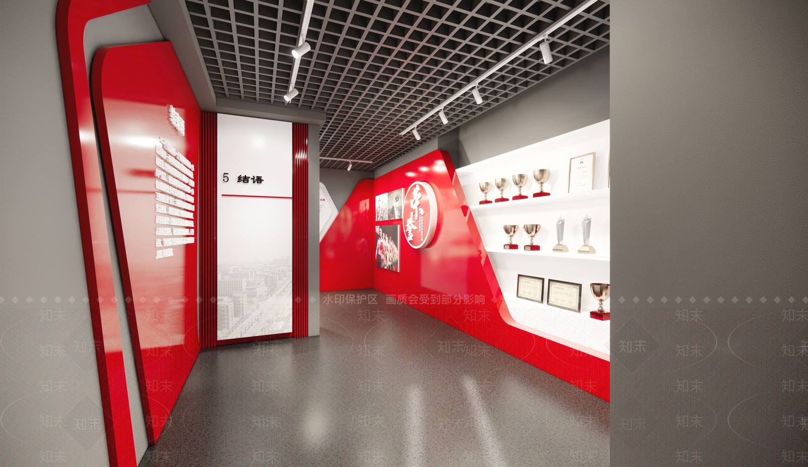 现代党建展厅SU模型下载【ID:1126794729】