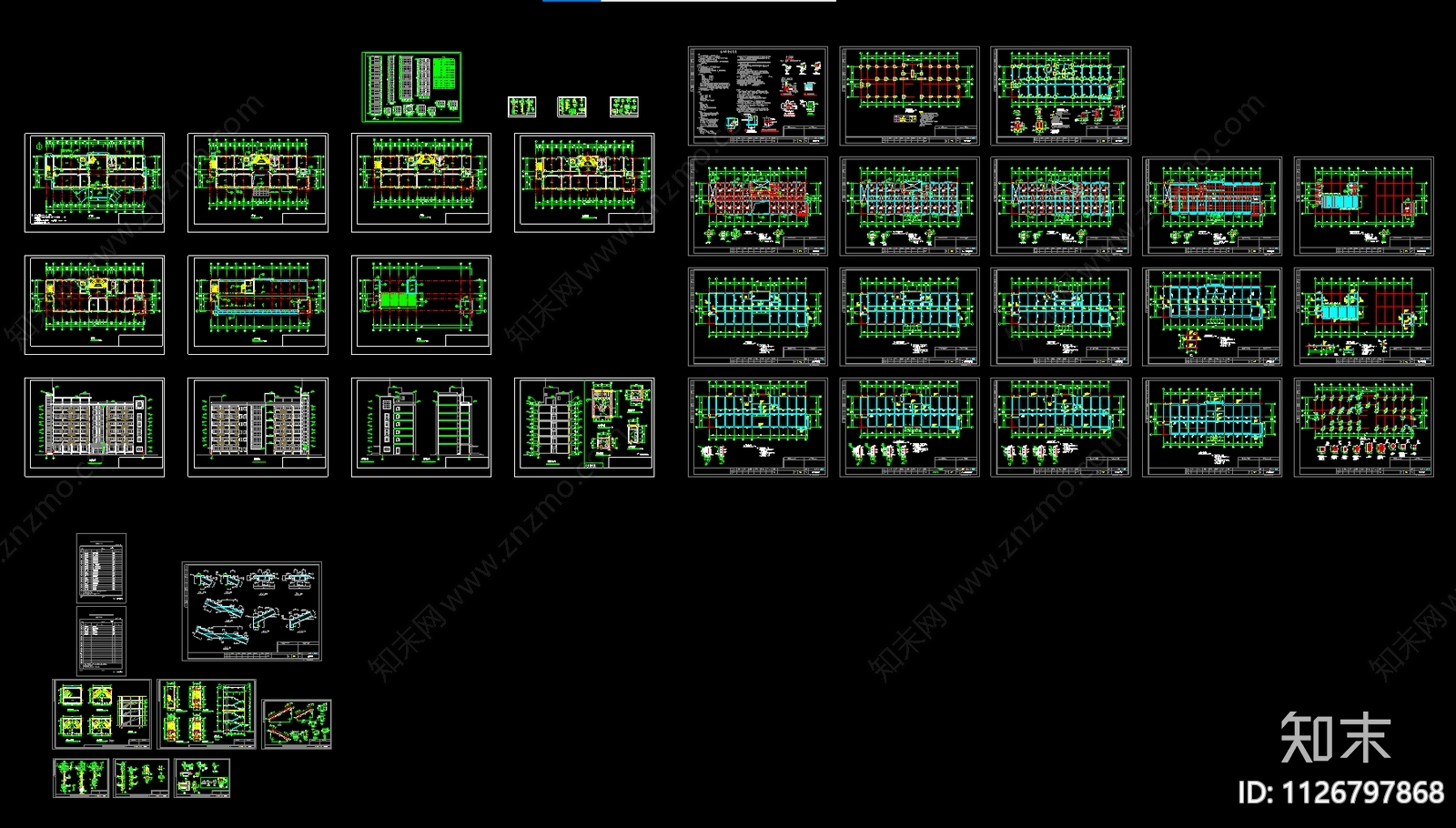 现代办公楼建筑结构施工图下载【ID:1126797868】