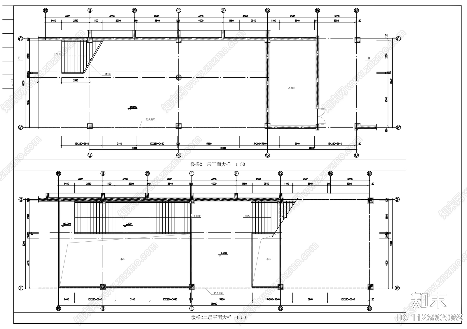 学校食堂施工图cad施工图下载【ID:1126805069】