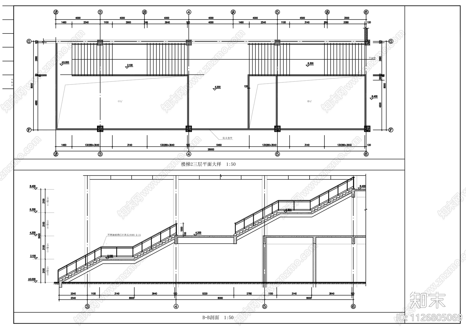 学校食堂施工图cad施工图下载【ID:1126805069】