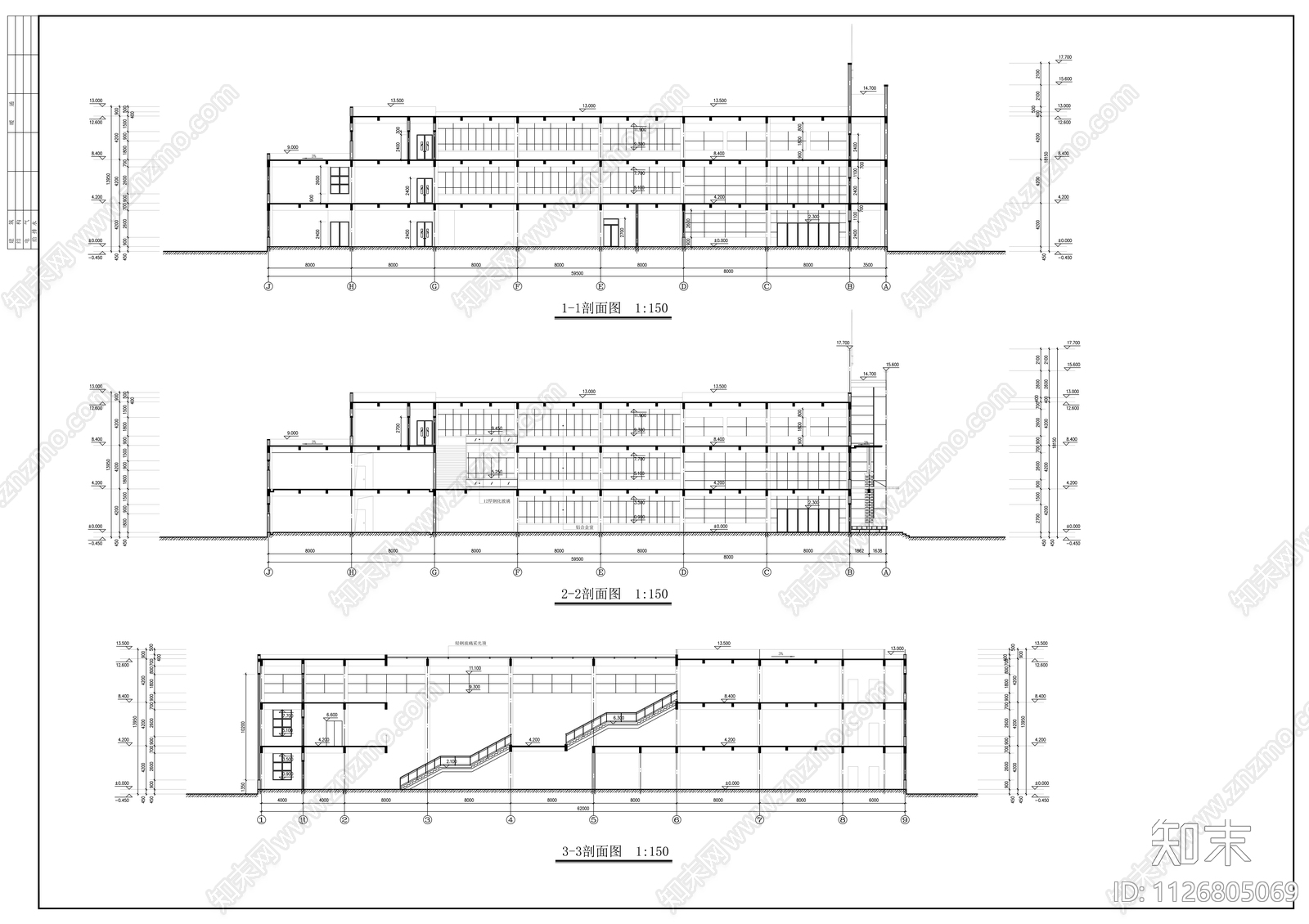 学校食堂施工图cad施工图下载【ID:1126805069】