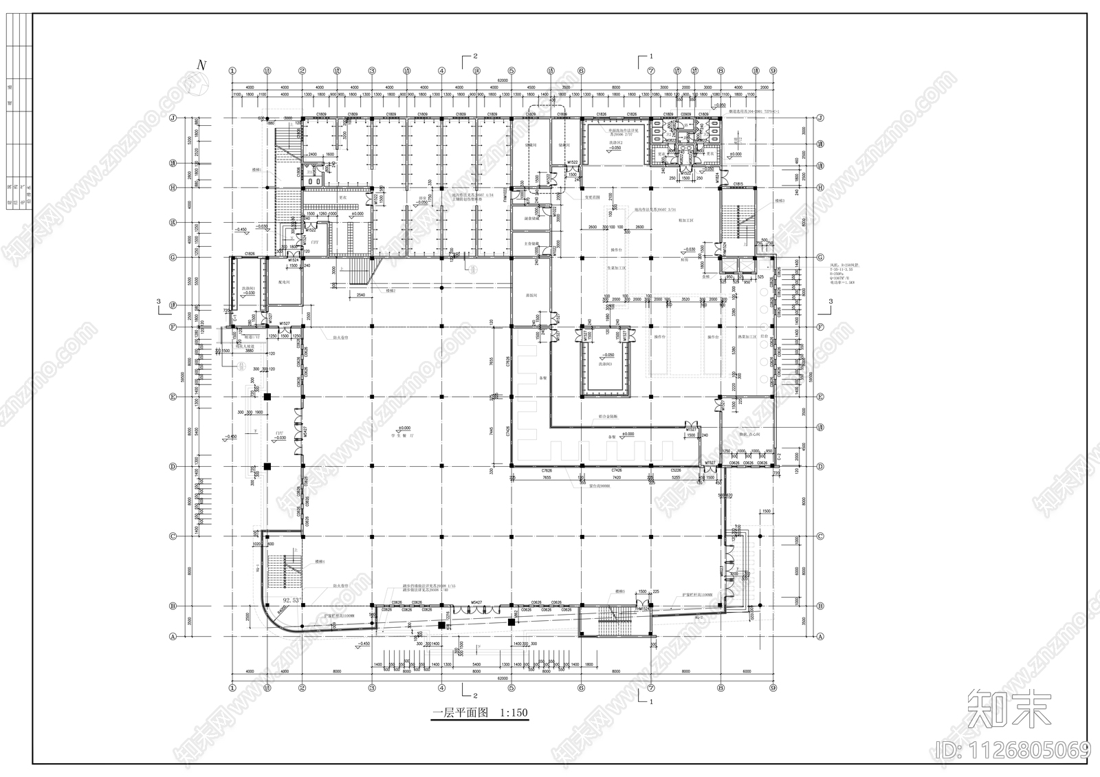 学校食堂施工图cad施工图下载【ID:1126805069】