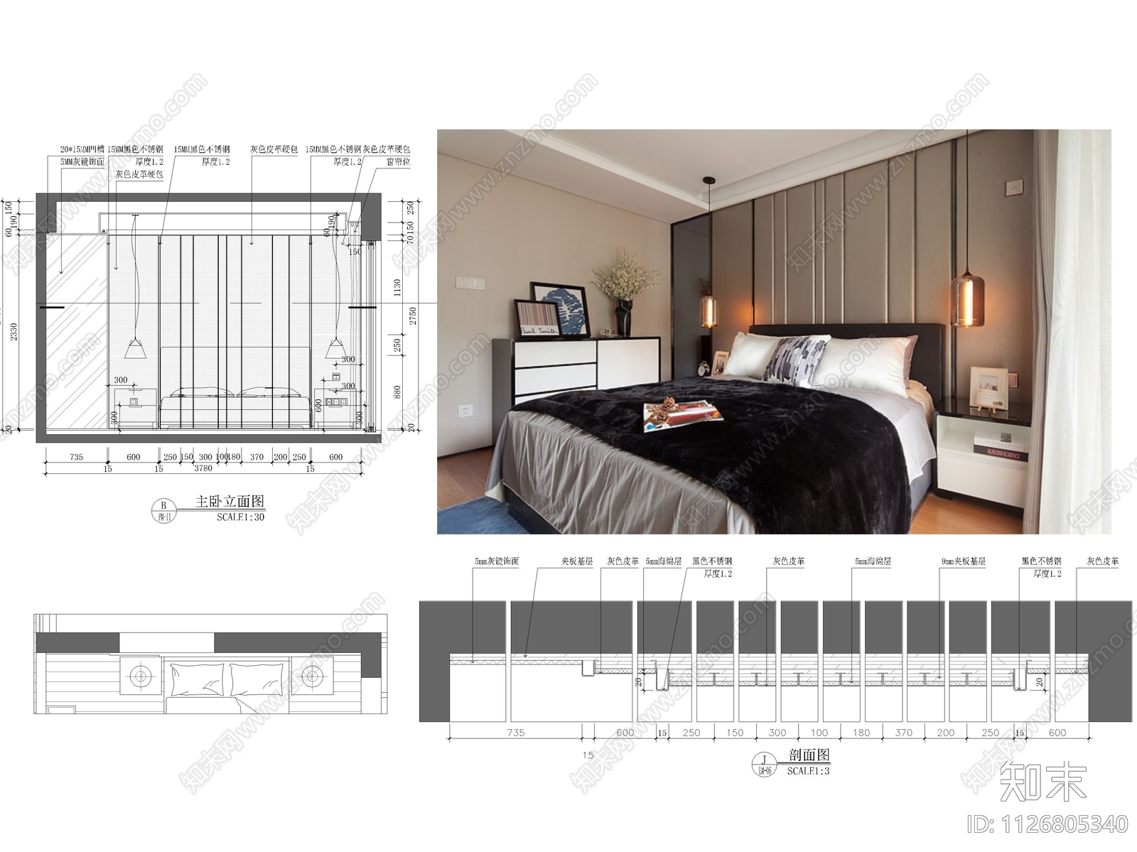 床头背景墙皮革软包施工图下载【ID:1126805340】