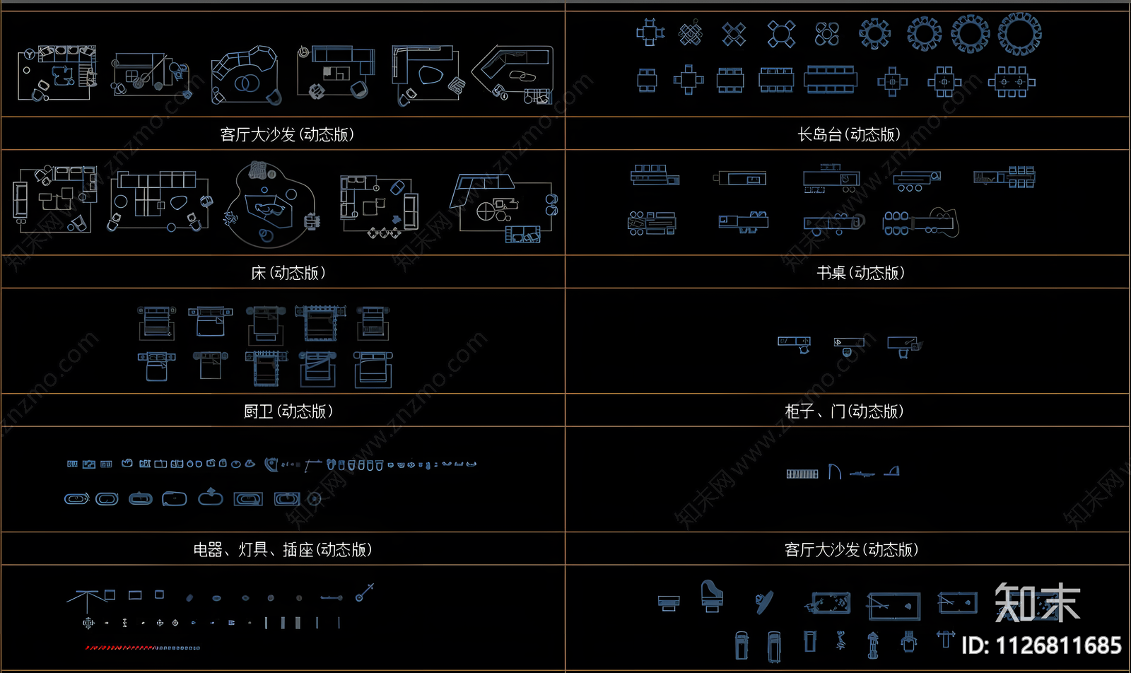 家具CAD动态块施工图下载【ID:1126811685】