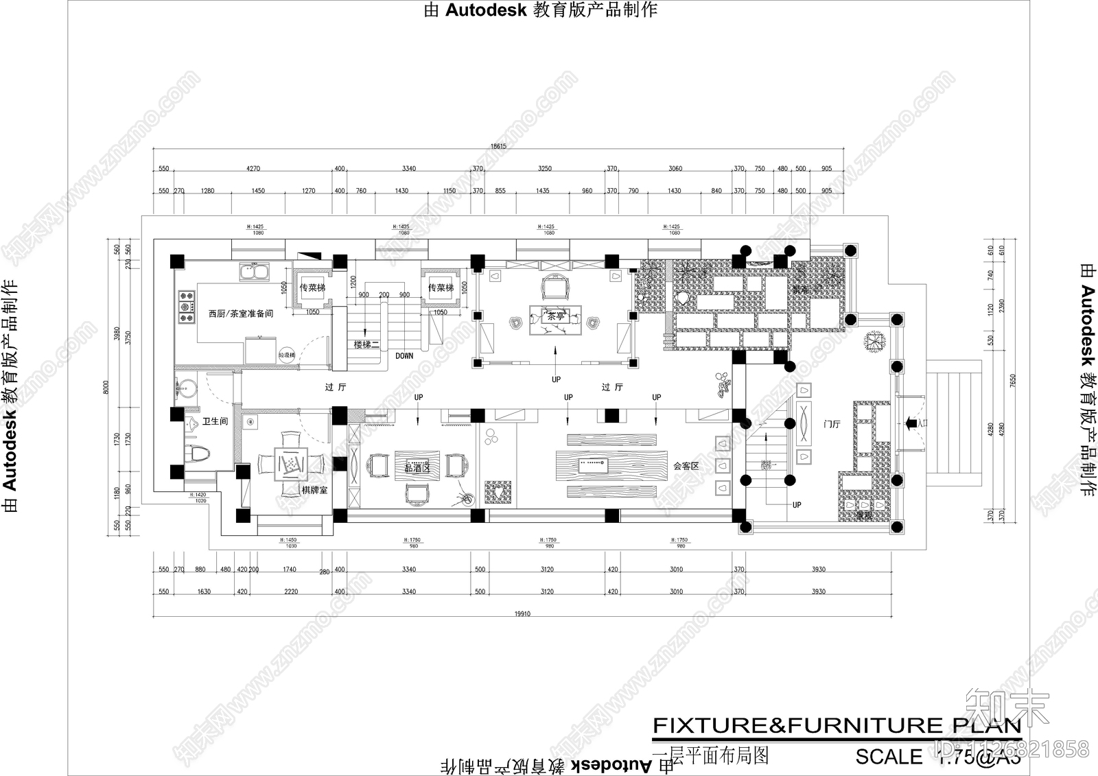 新中式禅意茶楼餐厅平面cad施工图下载【ID:1126821858】