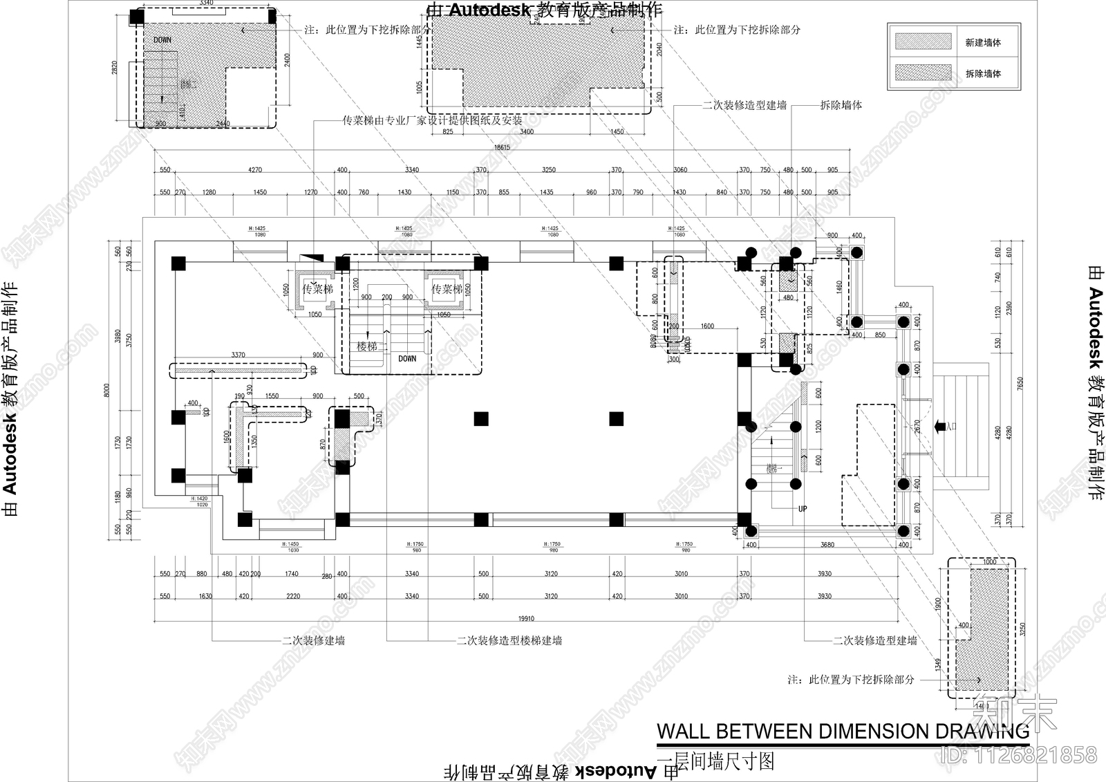 新中式禅意茶楼餐厅平面cad施工图下载【ID:1126821858】