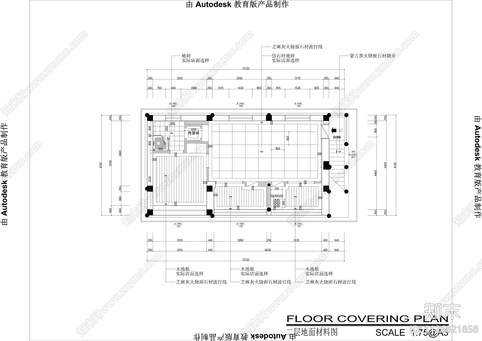 新中式禅意茶楼餐厅平面cad施工图下载【ID:1126821858】
