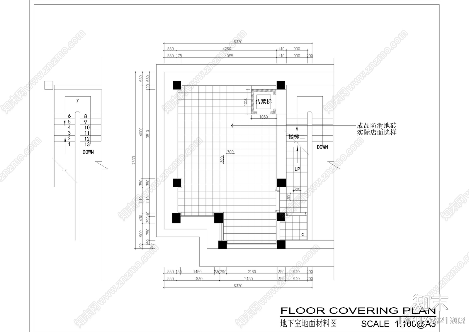 厨房平面cad施工图下载【ID:1126821903】